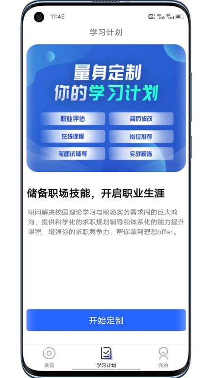 BBIN.宝盈集团(中国)官方网站3